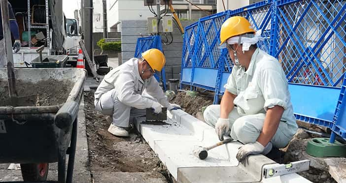 事業紹介